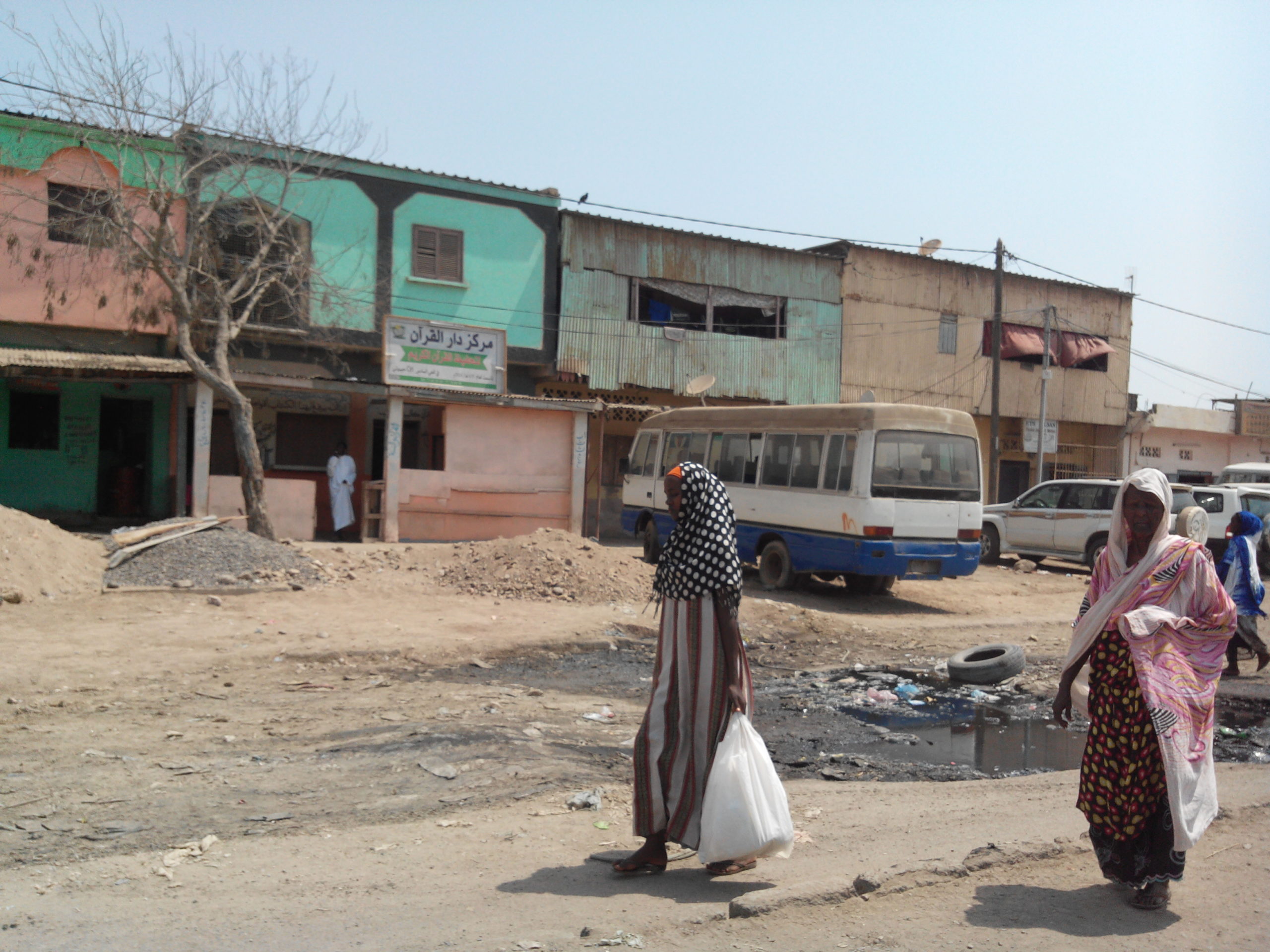 Street in Djibouti